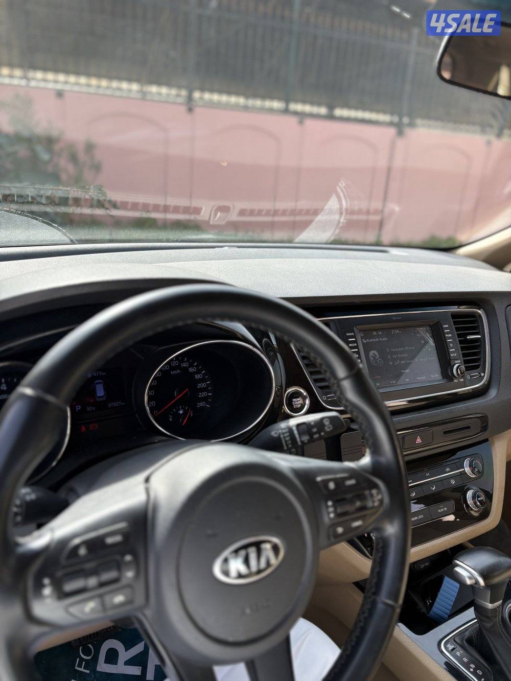 للبيع كرنفال نظيف 20203