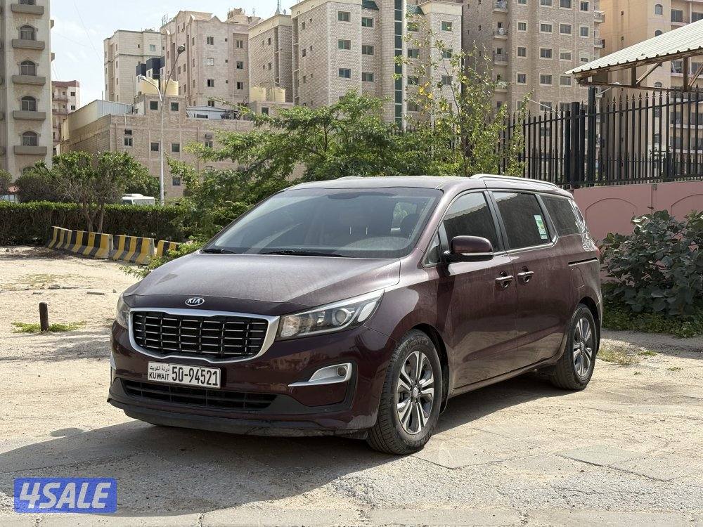 للبيع كرنفال نظيف 20200