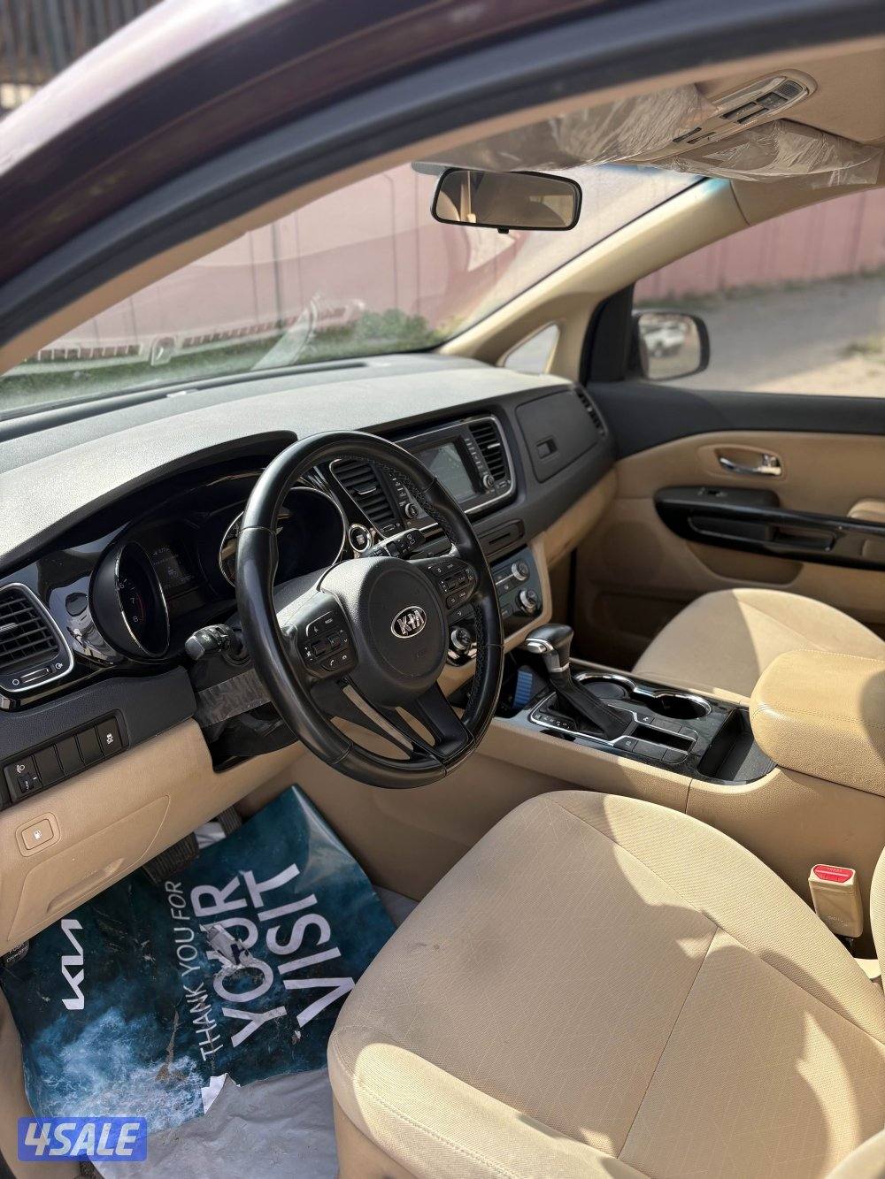 للبيع كرنفال نظيف 20202