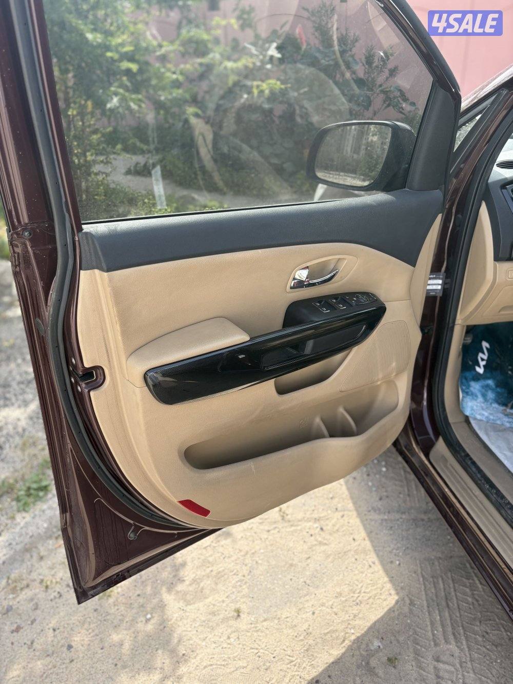 للبيع كرنفال نظيف 20204