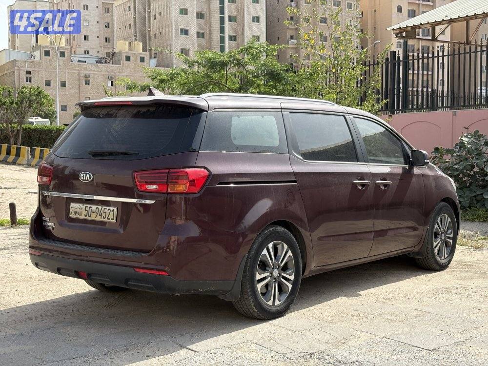 للبيع كرنفال نظيف 20201