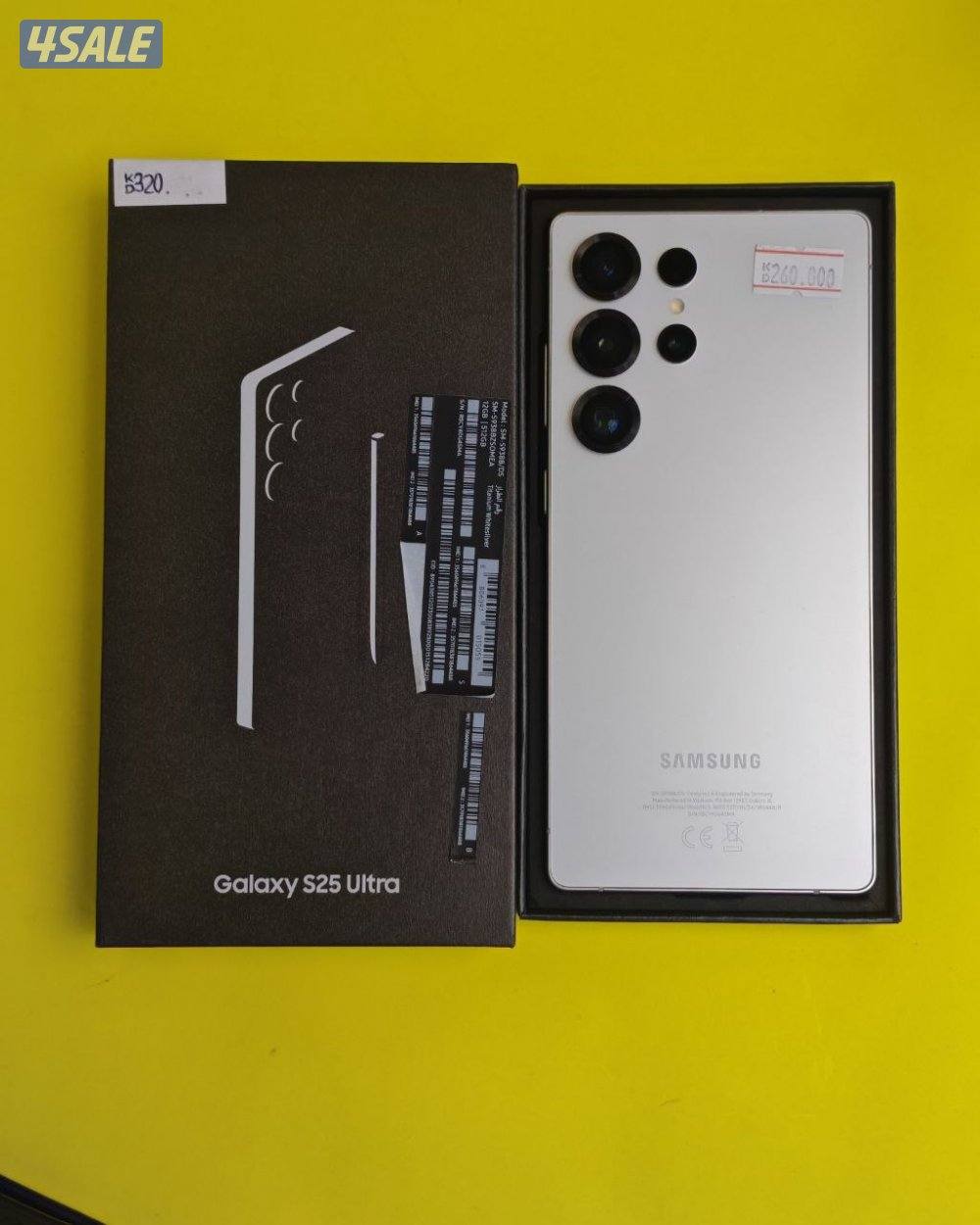 سامسونج جالكسي S25 الترا 512 جيجا فضي مستعمل كالجديد Samsung S25 Ultra0