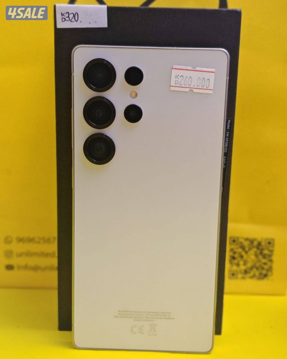 سامسونج جالكسي S25 الترا 512 جيجا فضي مستعمل كالجديد Samsung S25 Ultra3