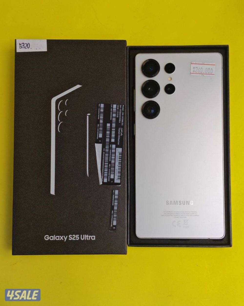 سامسونج جالكسي S25 الترا 512 جيجا فضي مستعمل كالجديد Samsung S25 Ultra2