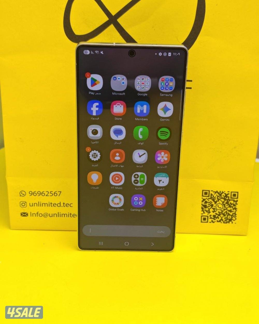 سامسونج جالكسي S25 الترا 512 جيجا فضي مستعمل كالجديد Samsung S25 Ultra4