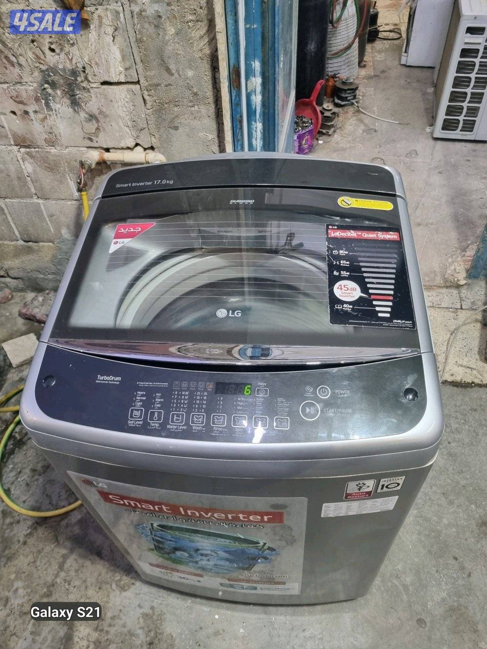 LG 17 KG Automatic Washing Machine Top Loader Good Condition for Sell0