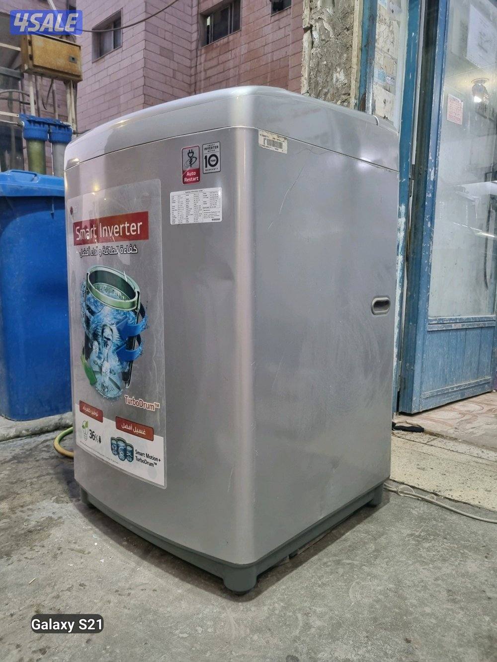 LG 17 KG Automatic Washing Machine Top Loader Good Condition for Sell1