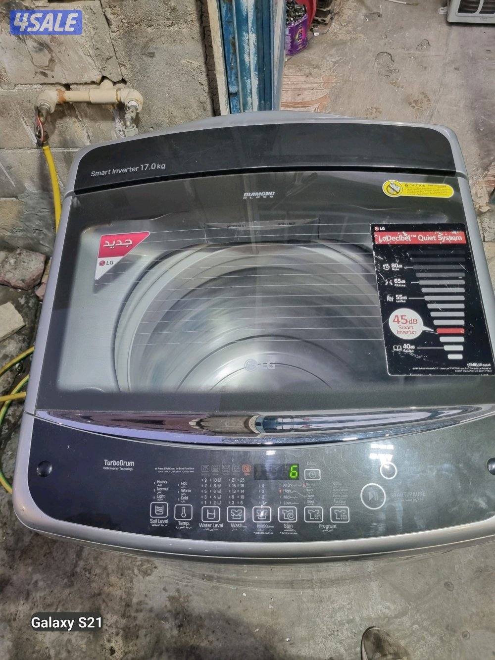 LG 17 KG Automatic Washing Machine Top Loader Good Condition for Sell2
