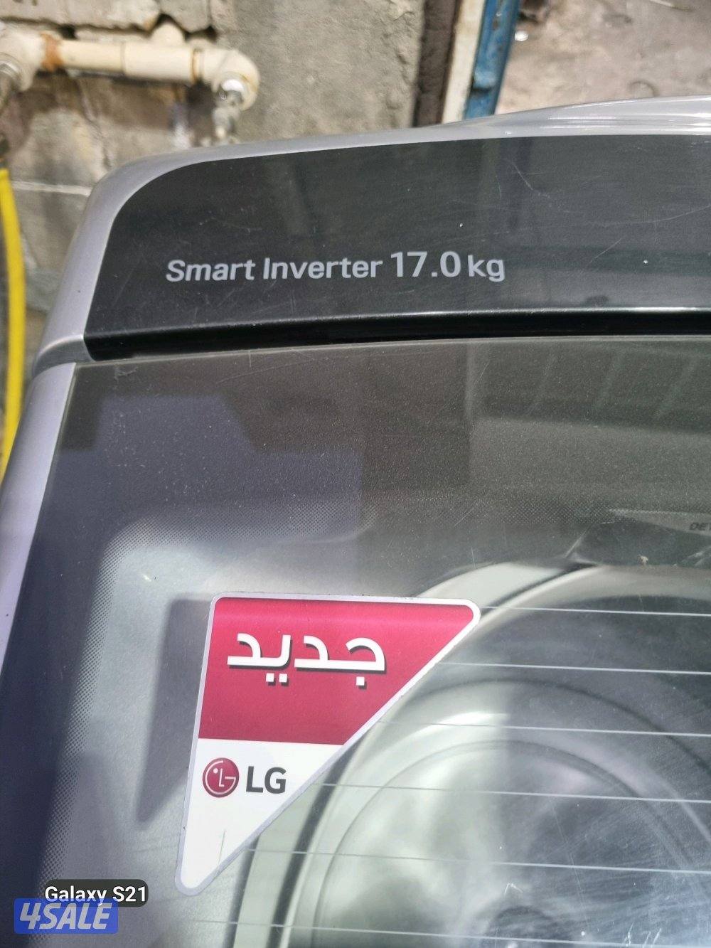 LG 17 KG Automatic Washing Machine Top Loader Good Condition for Sell3