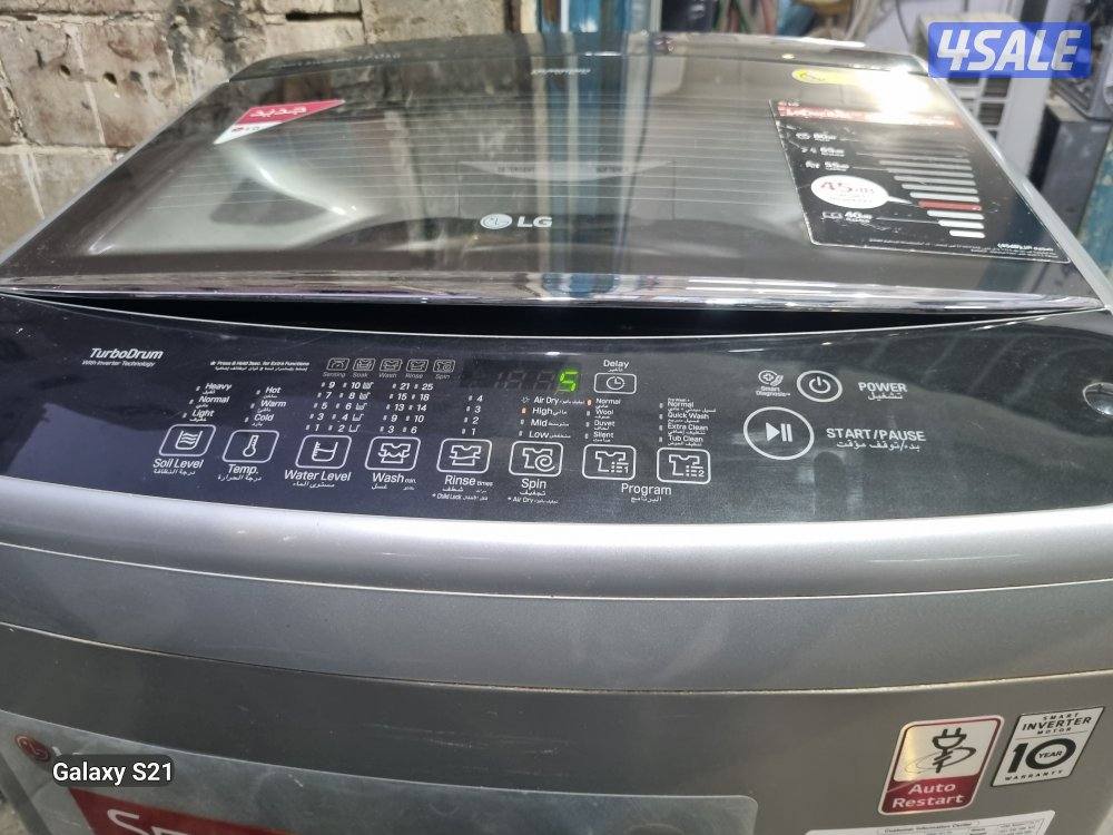 LG 17 KG Automatic Washing Machine Top Loader Good Condition for Sell4