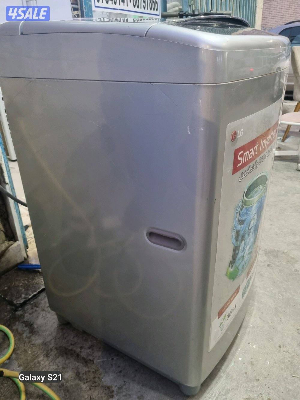 LG 17 KG Automatic Washing Machine Top Loader Good Condition for Sell6