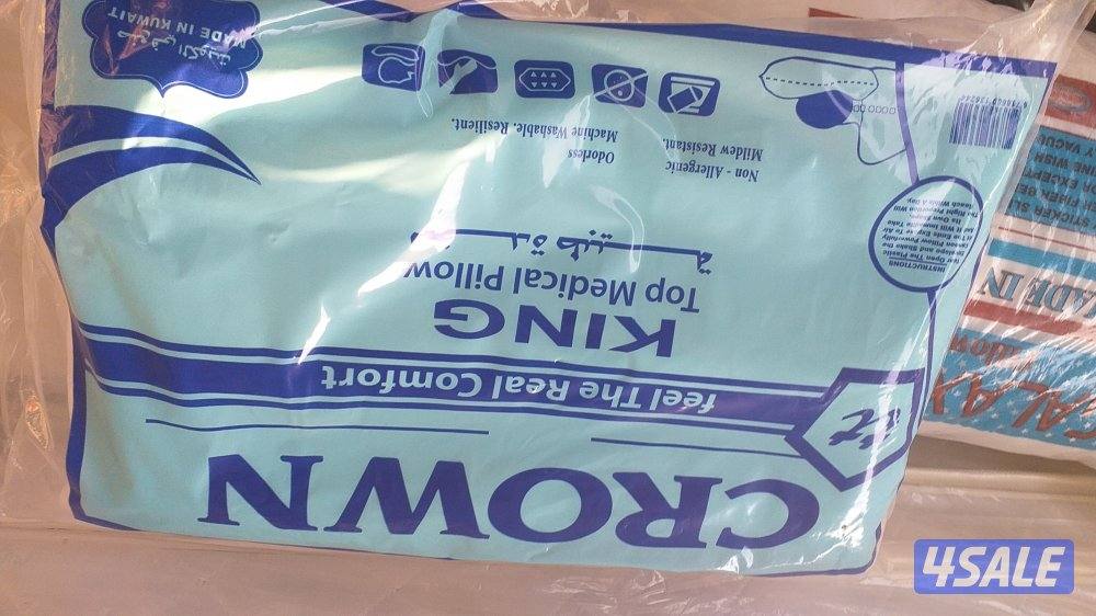 سراير وفرشات جاهز و تفصال جميع المقاسات12