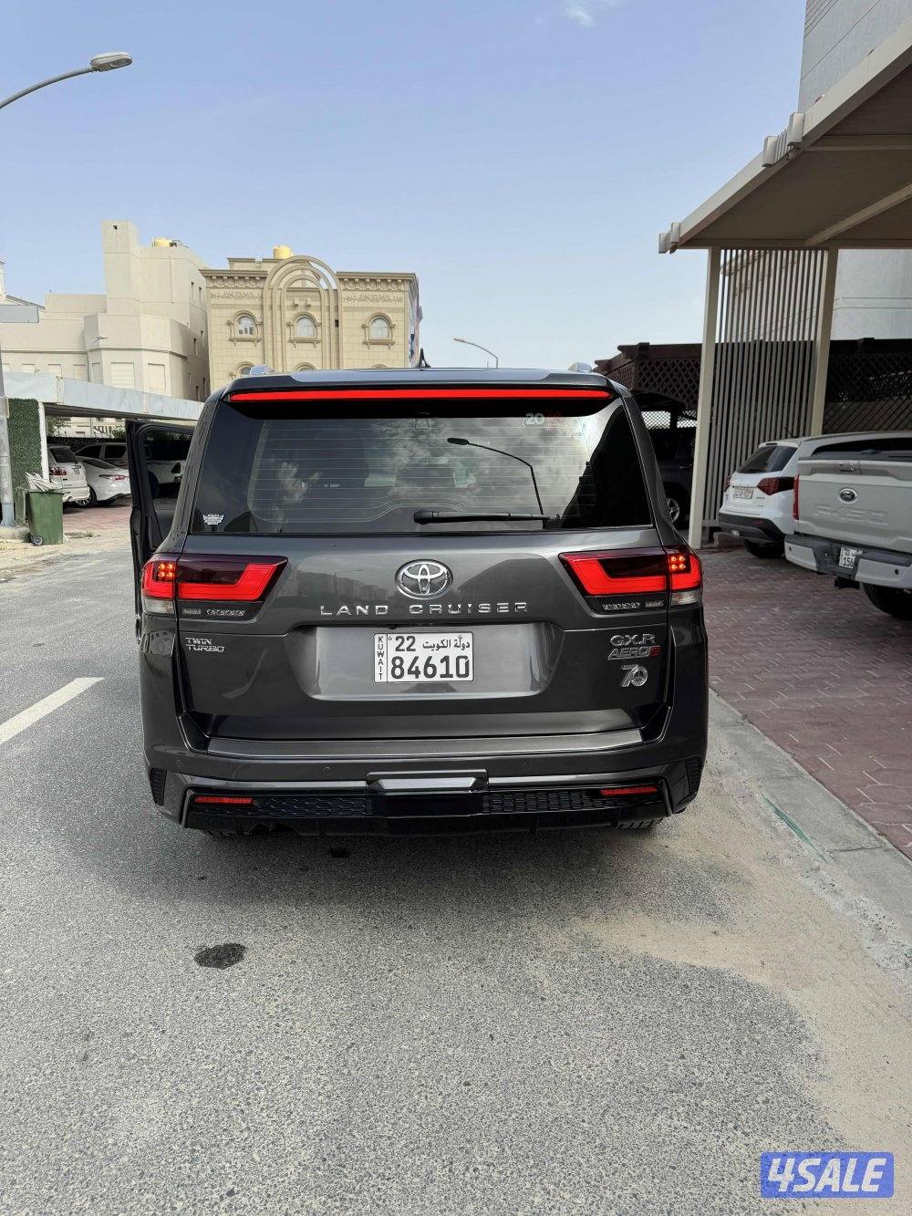 بيعه سريعه6