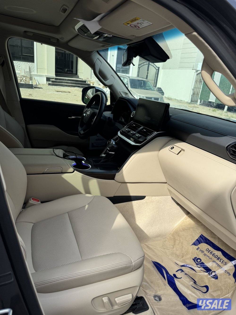 بيعه سريعه7