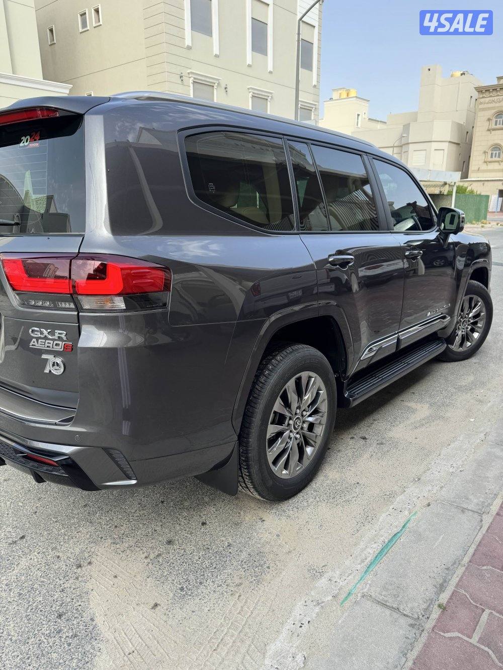 بيعه سريعه1