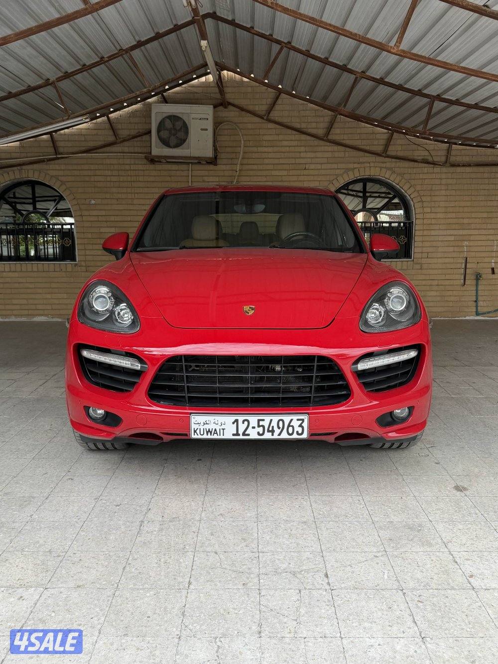 جي تي أس 20130