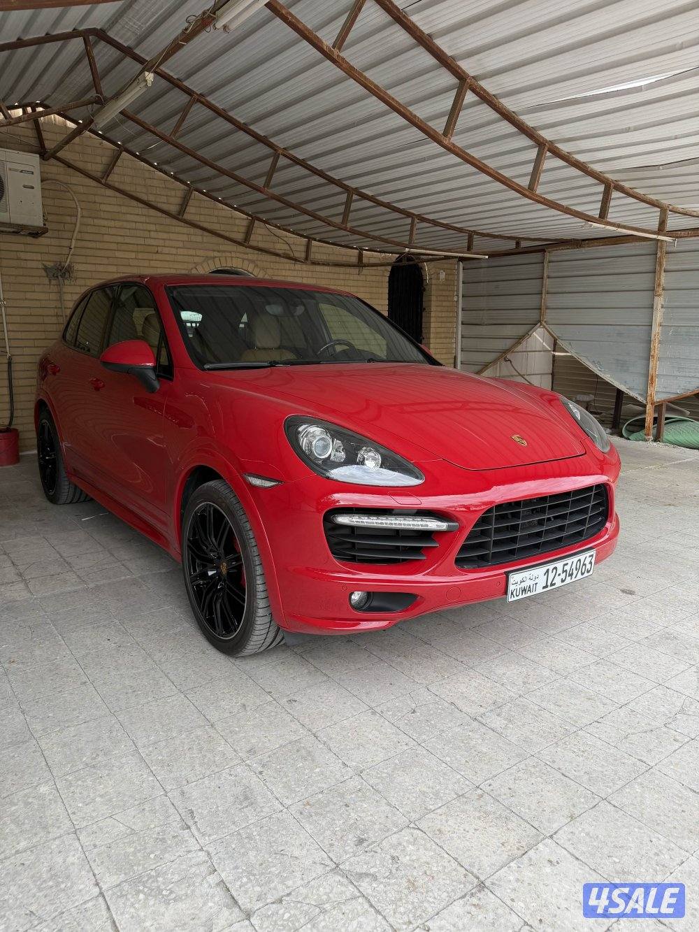 جي تي أس 20131