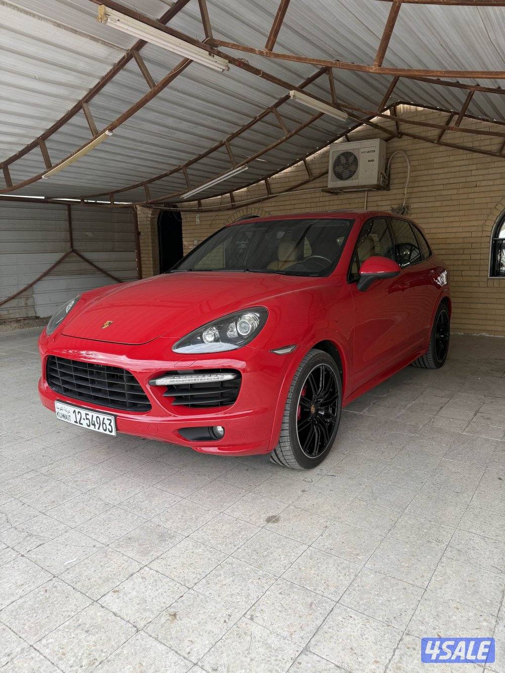 جي تي أس 20133