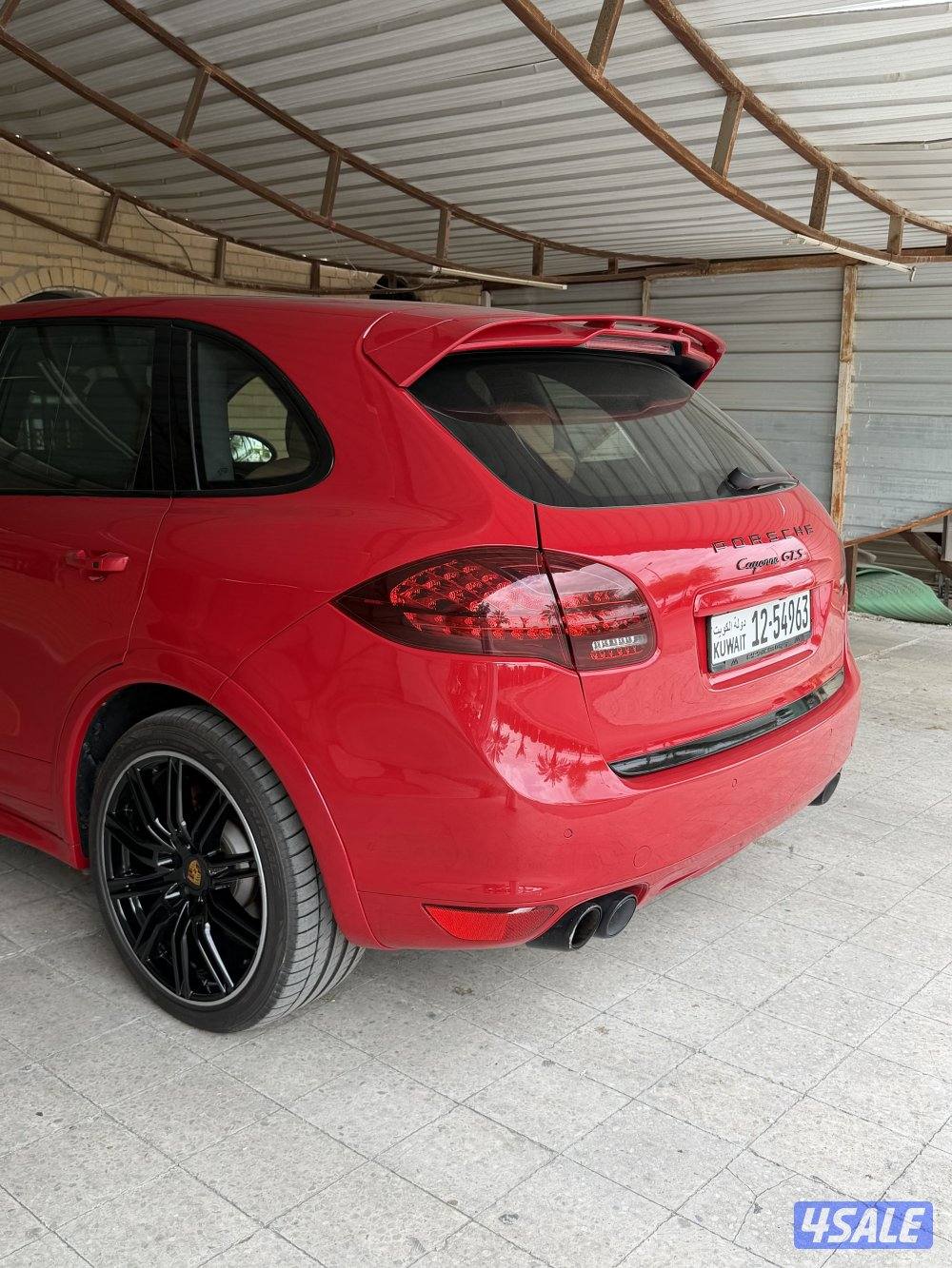 جي تي أس 20134