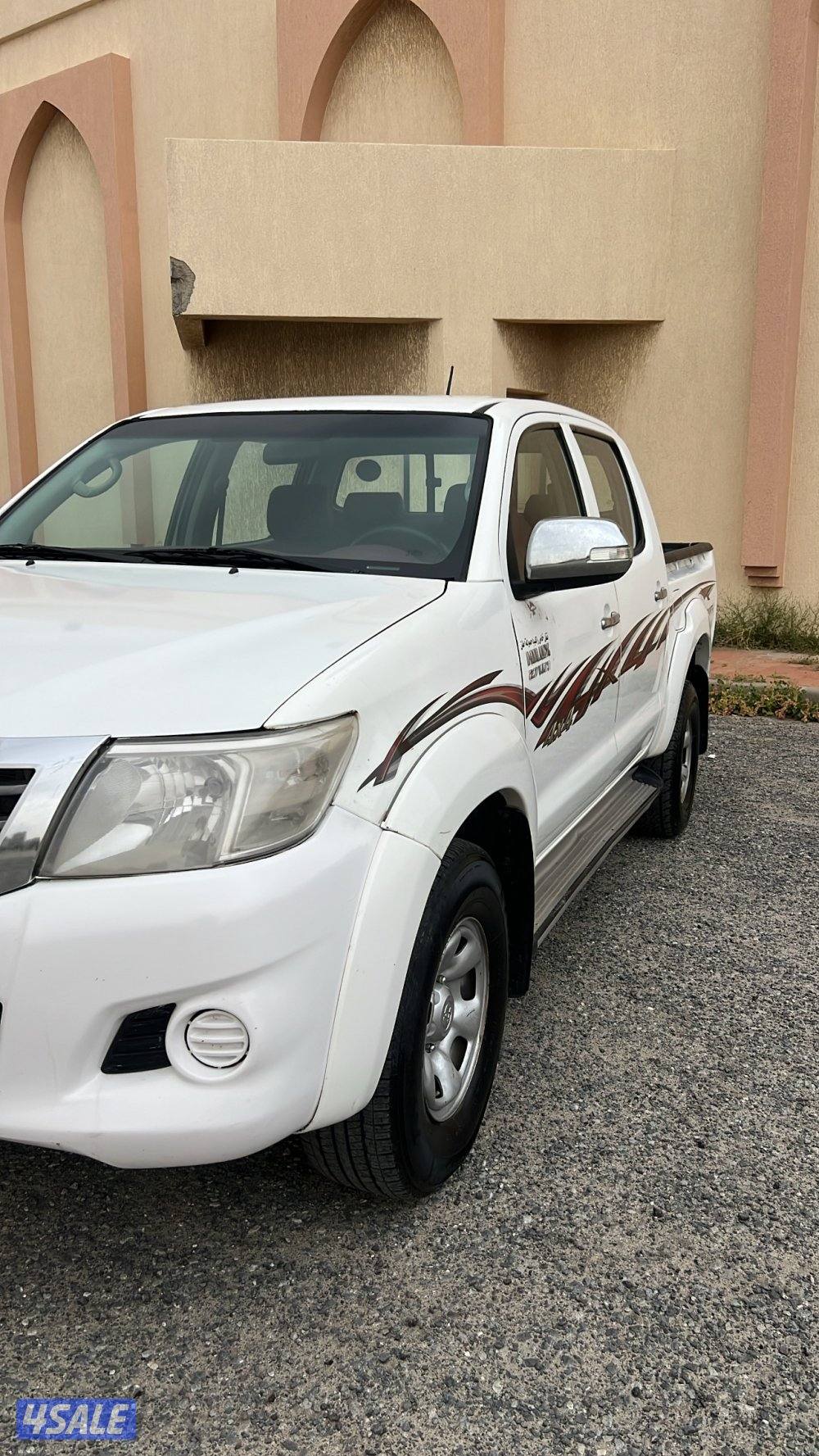 منطقه الظهر2