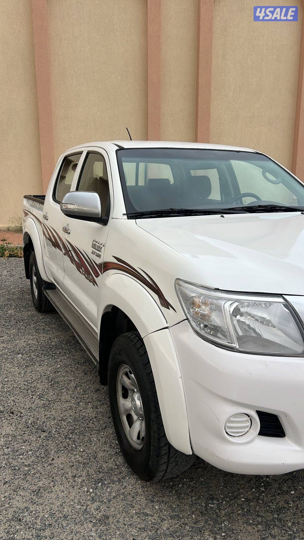 منطقه الظهر4