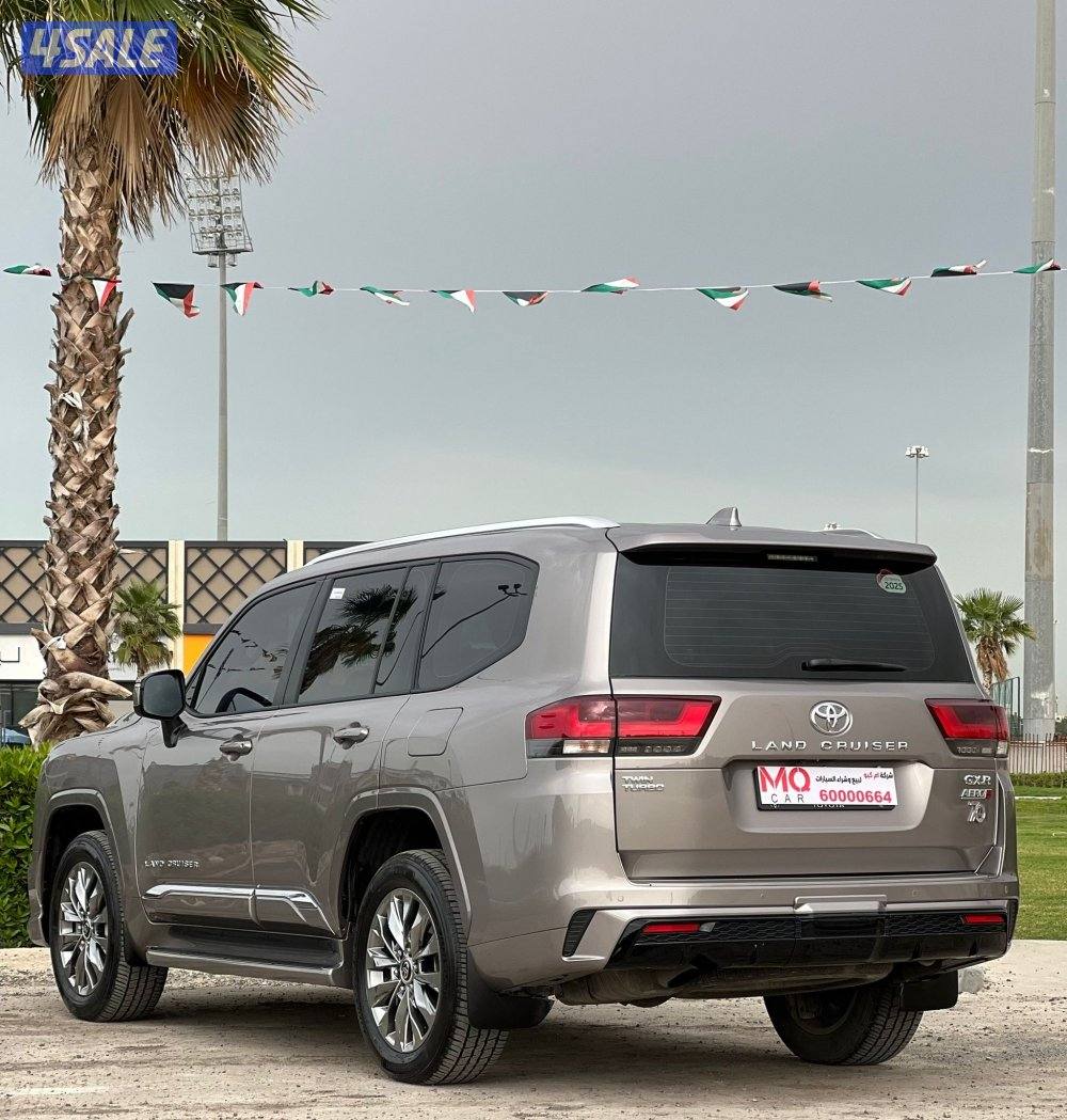 لانكروزر ايرو اس تون يربو 20253
