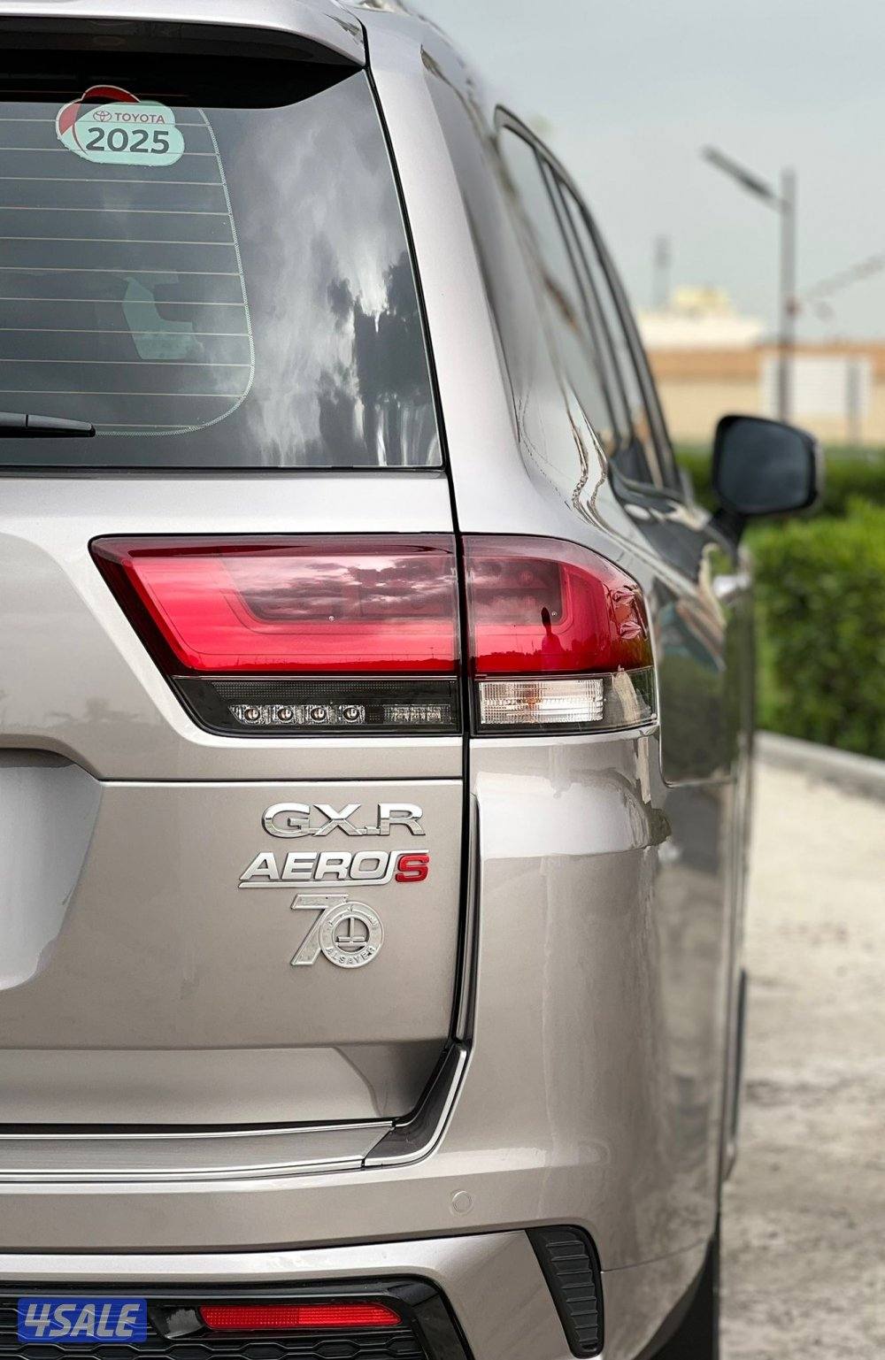 لانكروزر ايرو اس تون يربو 20254