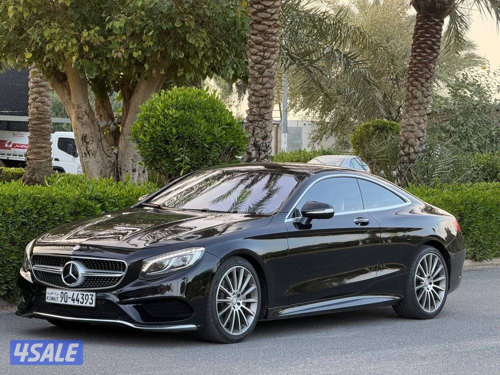 S500 صبغ الوكاله1
