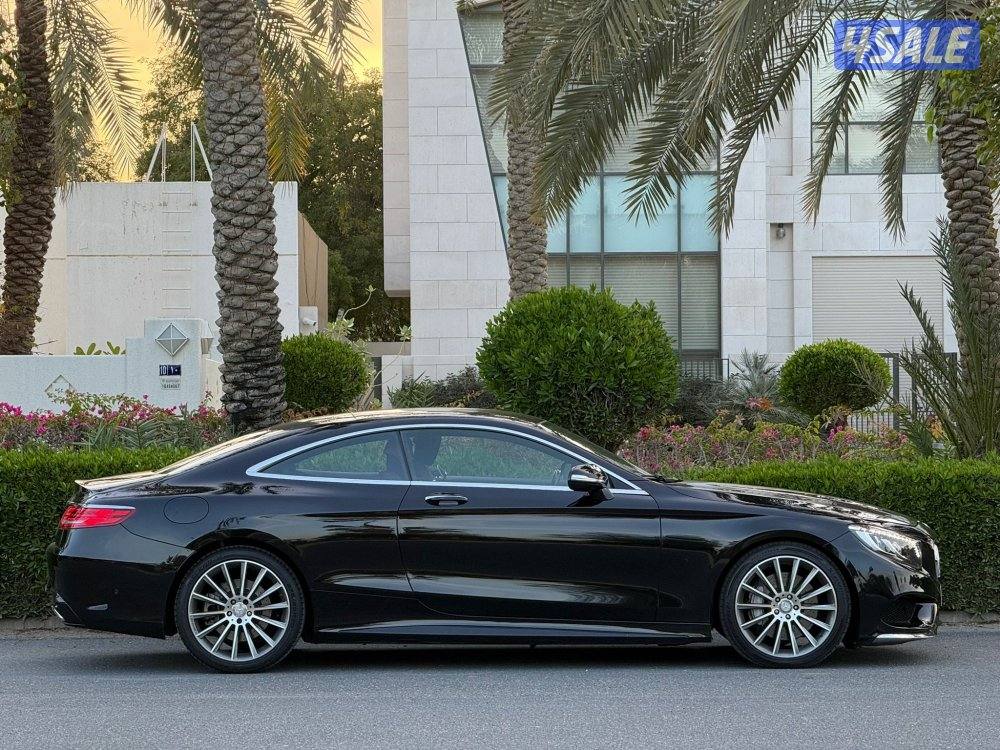 S500 صبغ الوكاله2