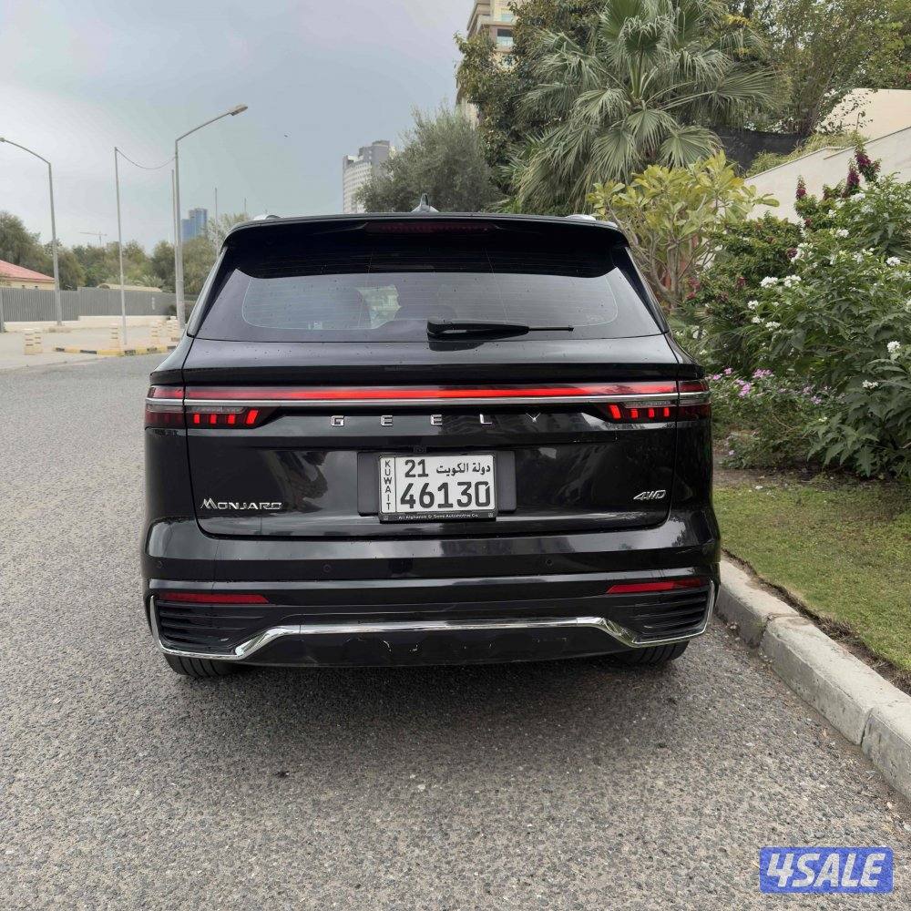 عداد ٣٥ الف صبغ وكالة1