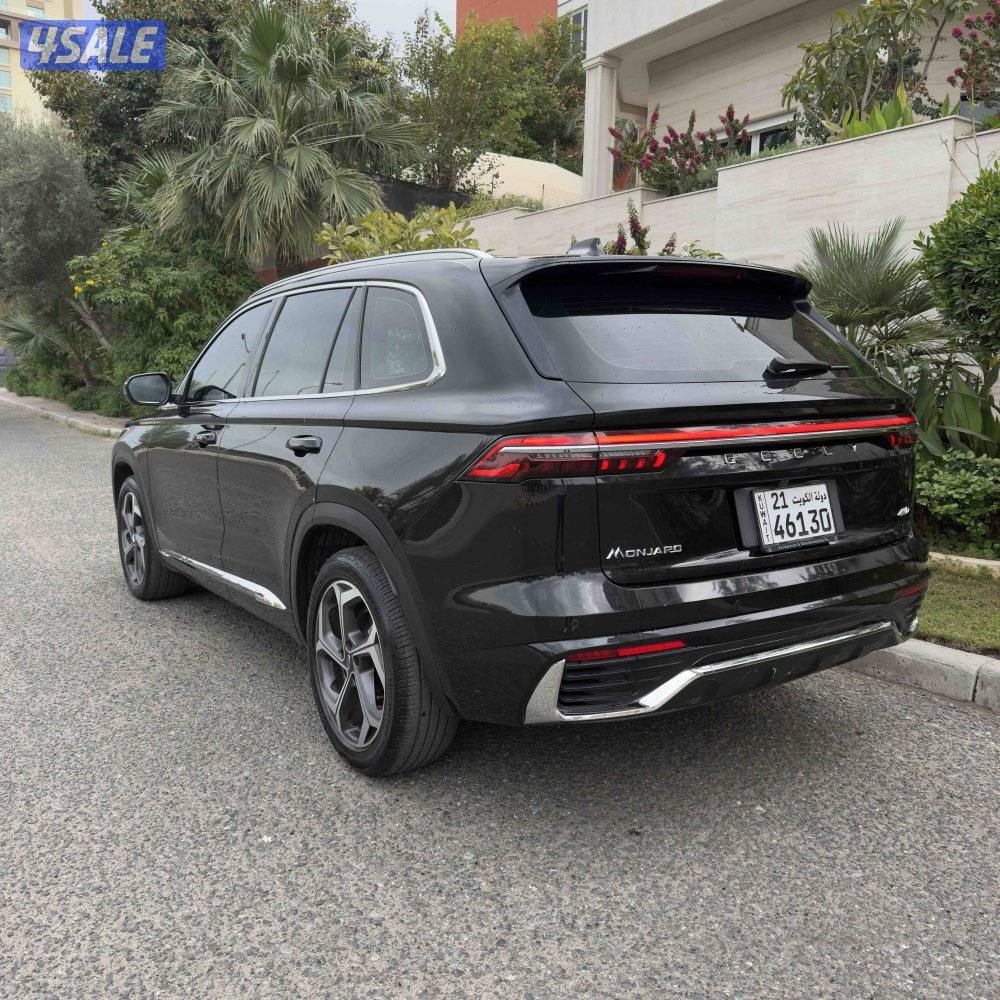 عداد ٣٥ الف صبغ وكالة2