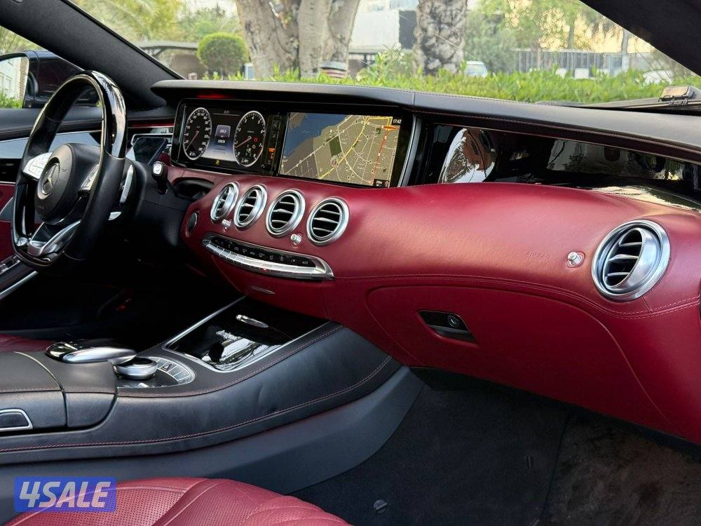 S500 صبغ الوكاله9