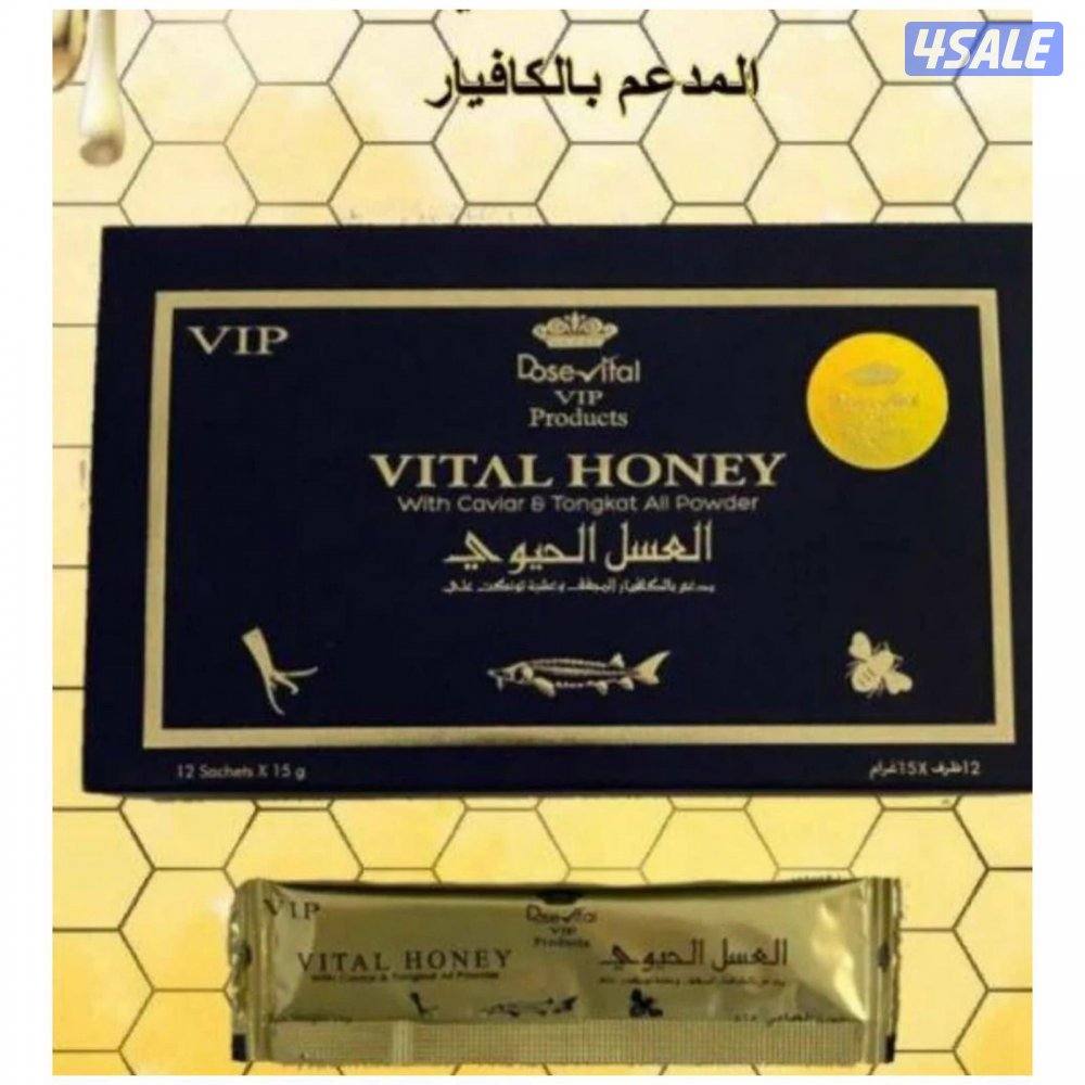 عسل تايلندي ومنتجات جديدة1