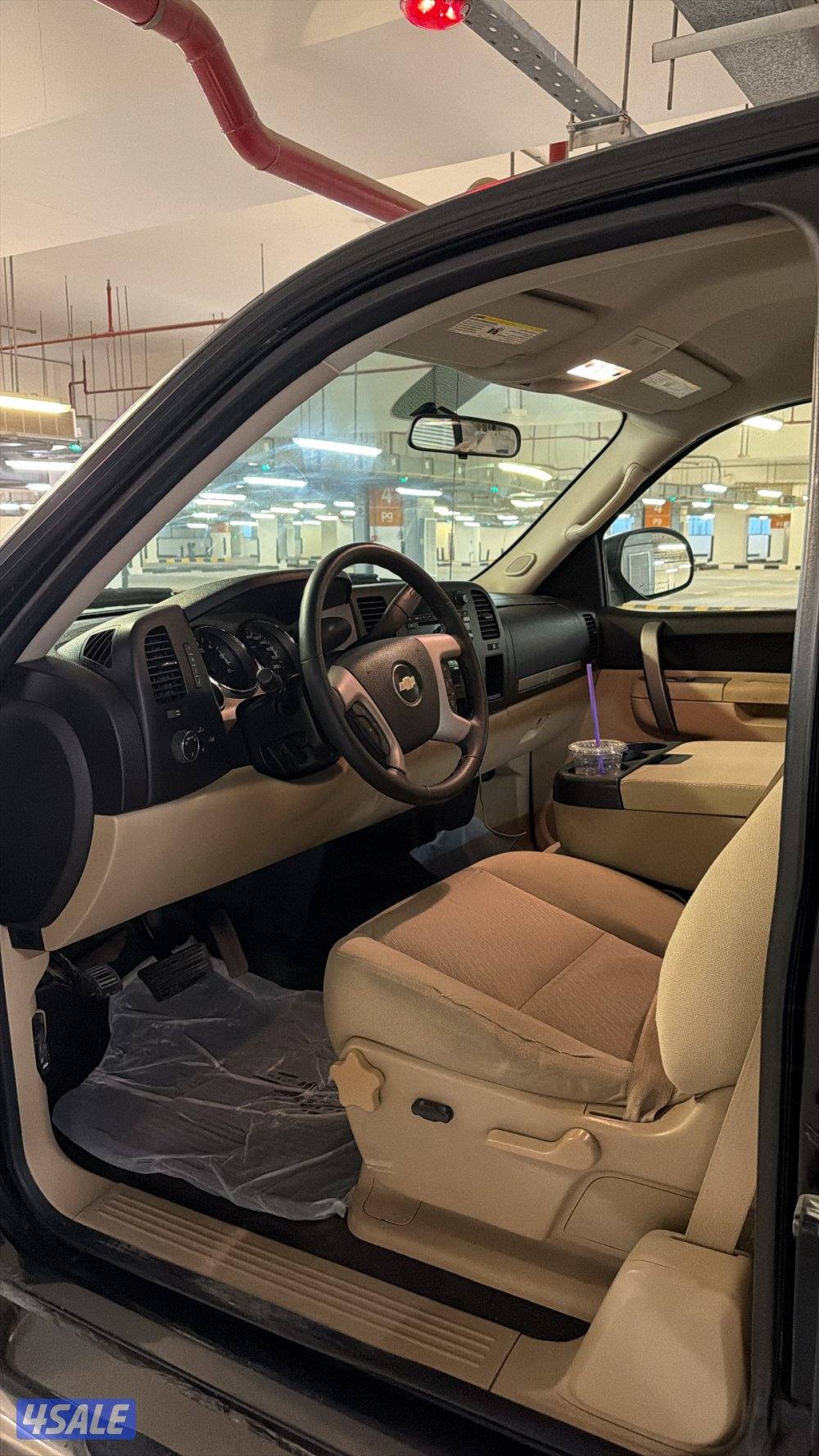 وانيت غماره ونص2