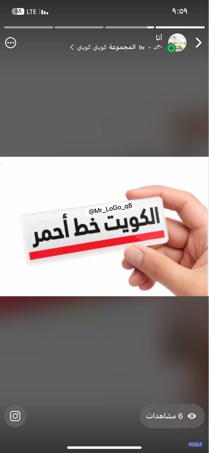 شعارات إكسسوارات تصاميم1