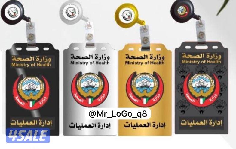 شعارات إكسسوارات تصاميم14