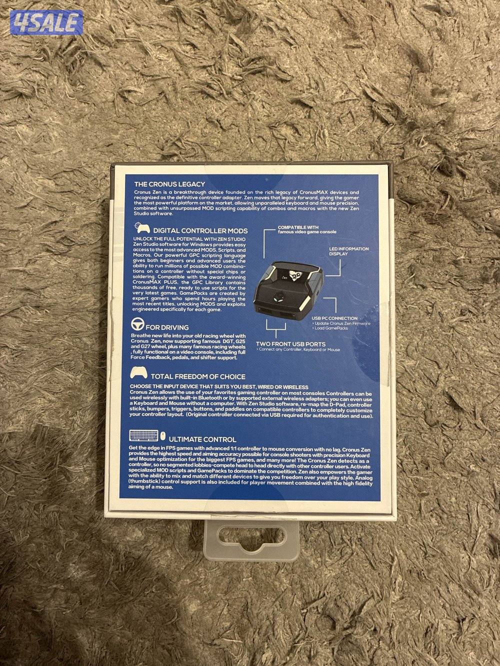 قطعة ايم اسست  CROAS بقراطيسها من اكسايت الغانم ما اسُتعملت بكرتونها1