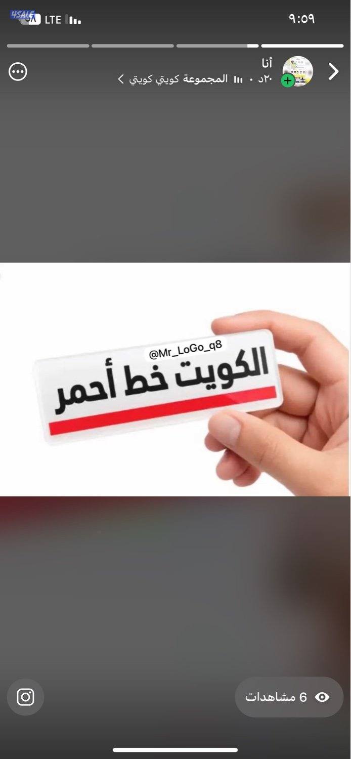 شعارات إكسسوارات وتصاميم1