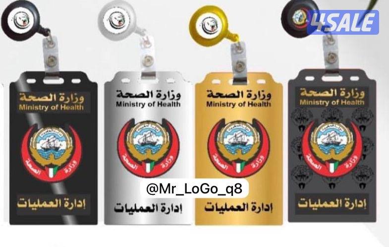 شعارات إكسسوارات وتصاميم13