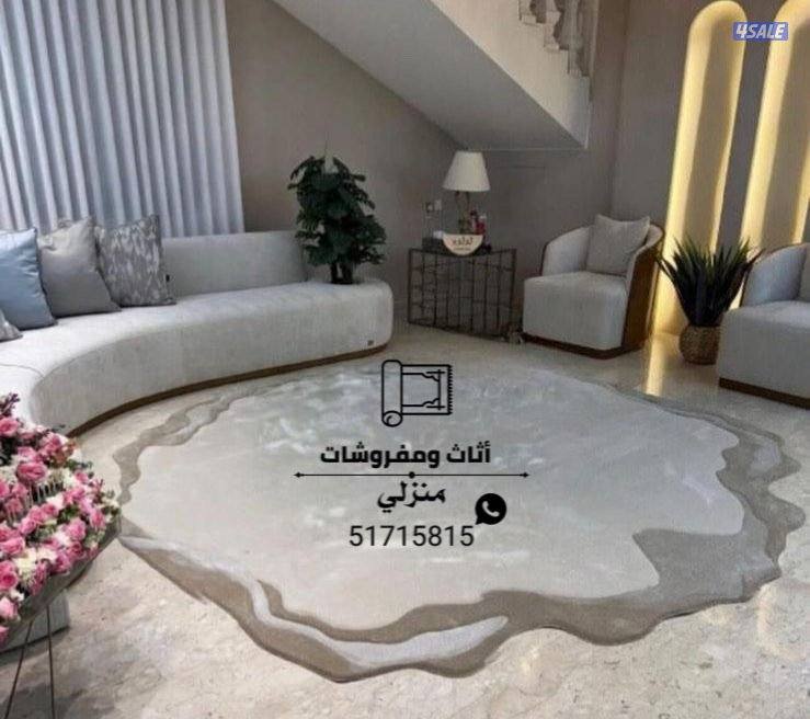 بيع سجاد بسعر المخزن يوجد جميع الألوان والسماكات وأرضيات بلاستك2