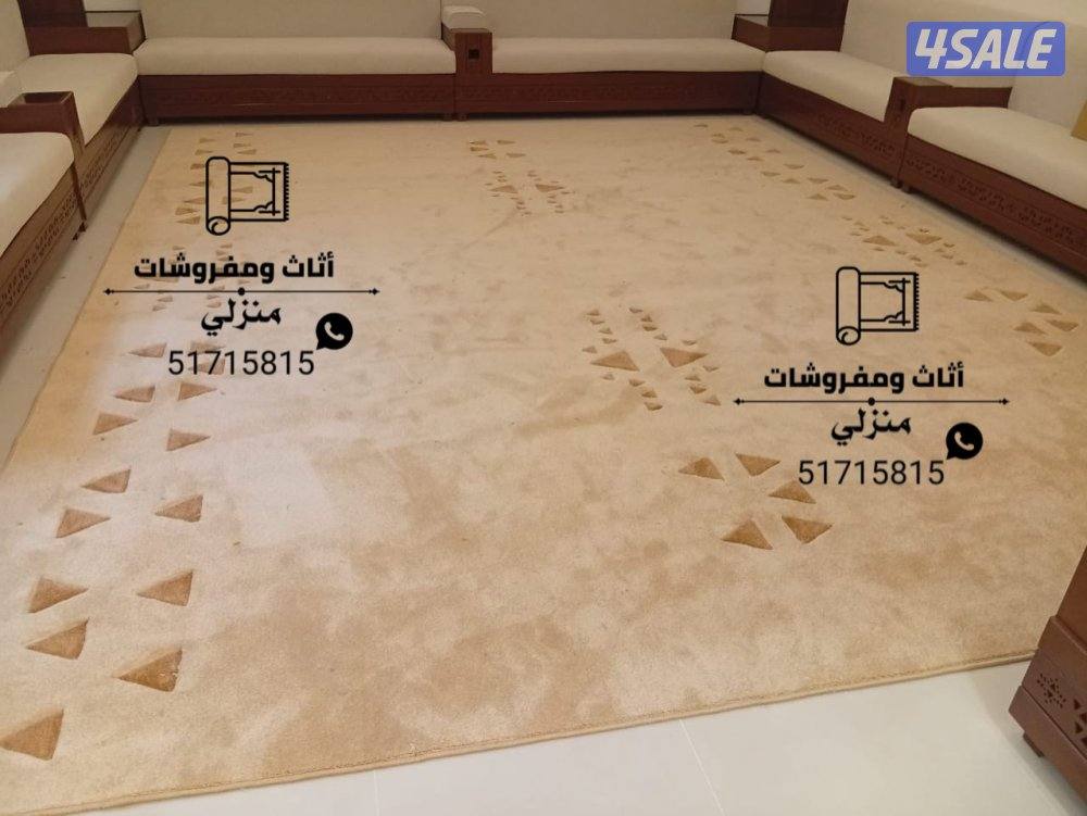 بيع سجاد بسعر المخزن يوجد جميع الألوان والسماكات وأرضيات بلاستك4