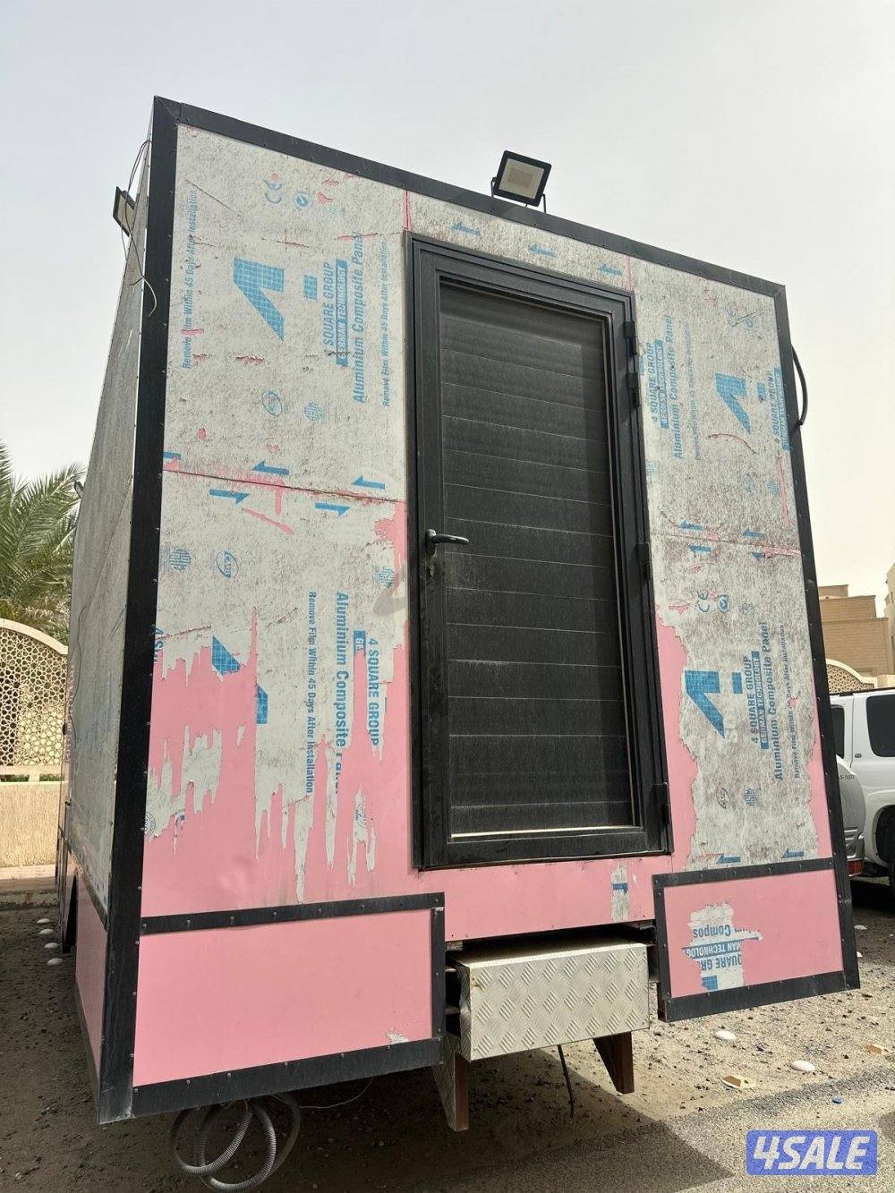 للبيع اشوك إيلاند5