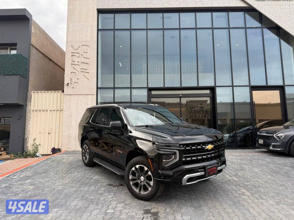 Chevrolet Tahoe Signature 20250