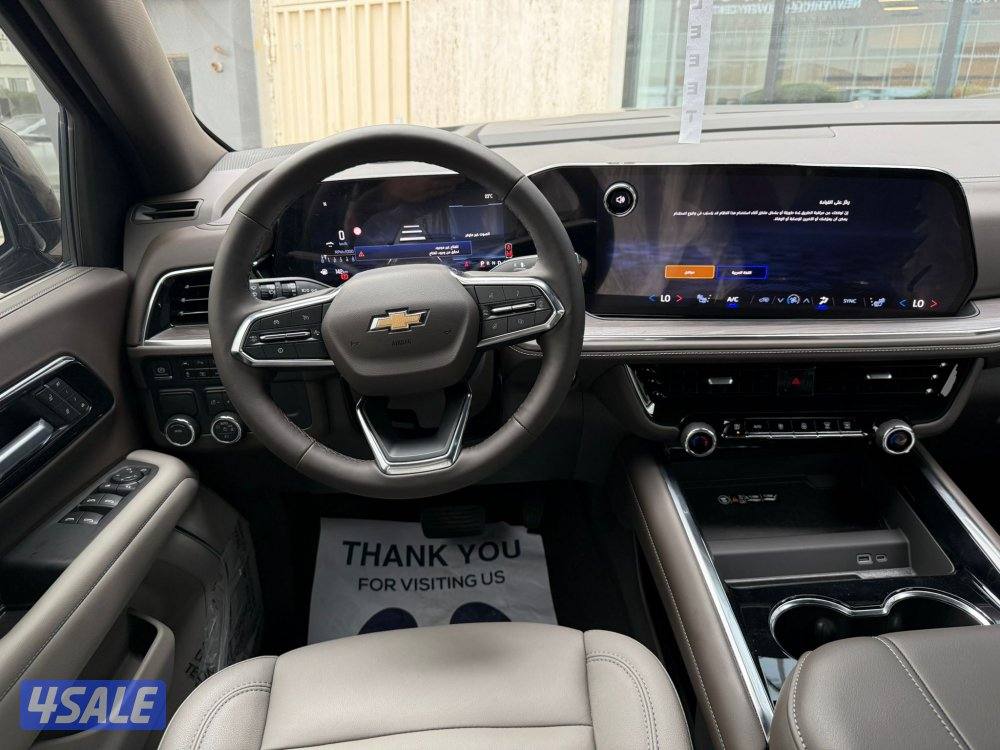 Chevrolet Tahoe Signature 20255