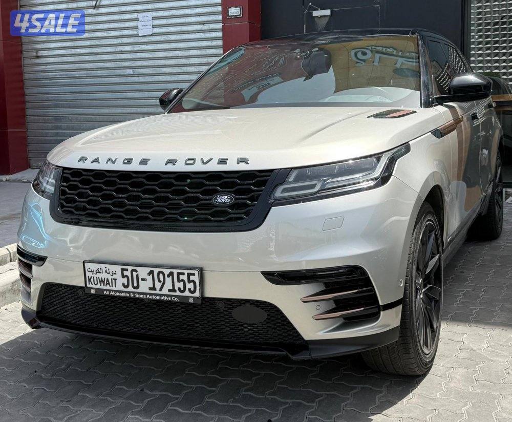 VELAR R-DYNAMIC P380 SE0