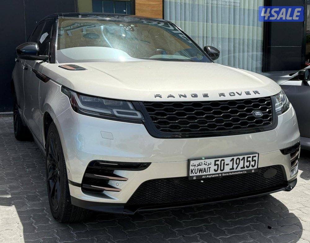 VELAR R-DYNAMIC P380 SE1