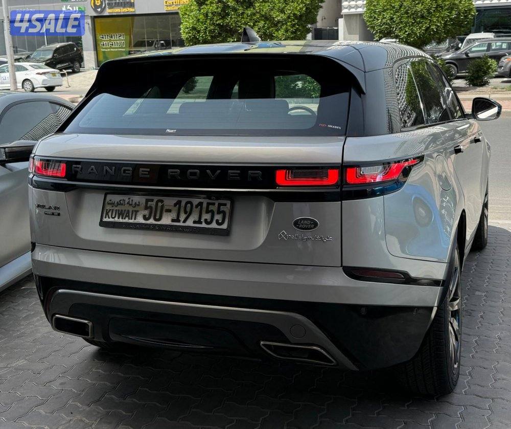 VELAR R-DYNAMIC P380 SE3