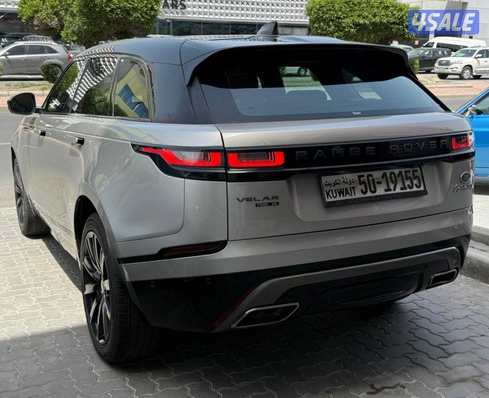 VELAR R-DYNAMIC P380 SE2