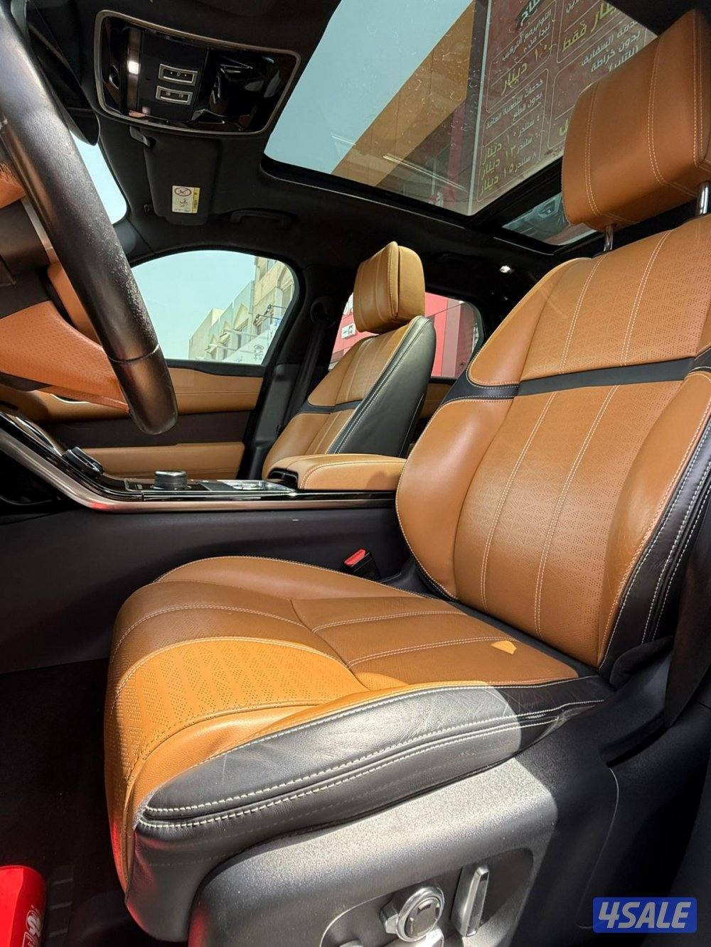 VELAR R-DYNAMIC P380 SE6