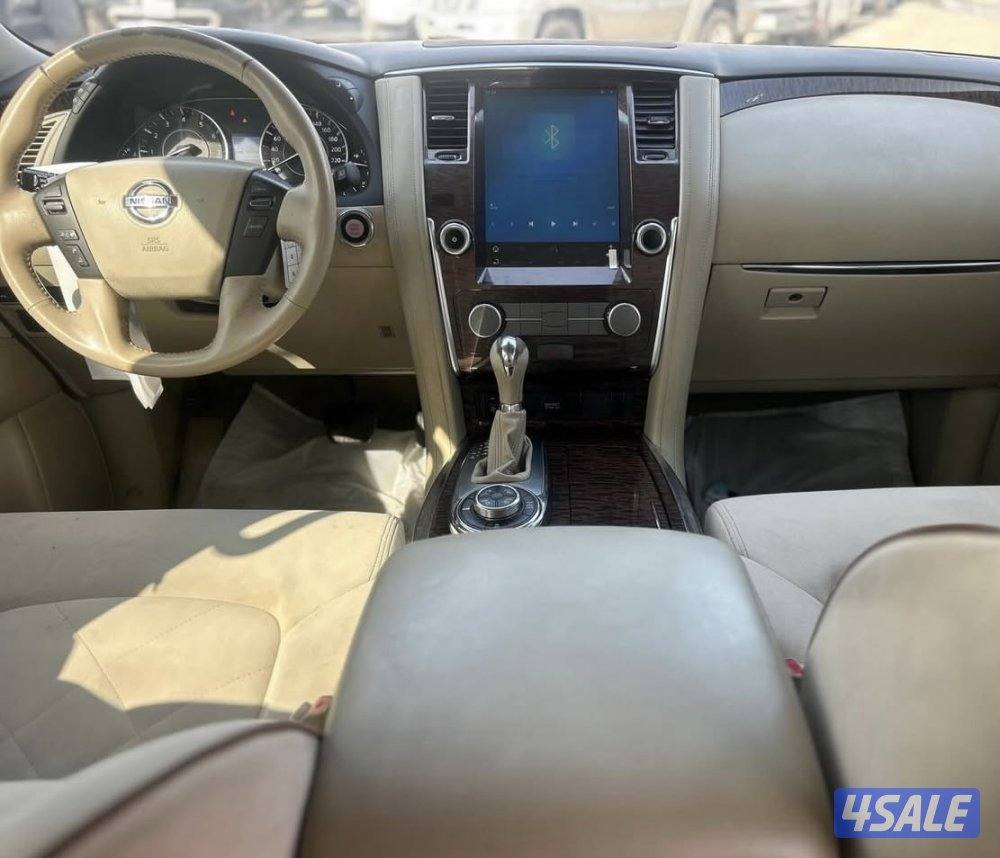 باترول صبغ وكاله 20162